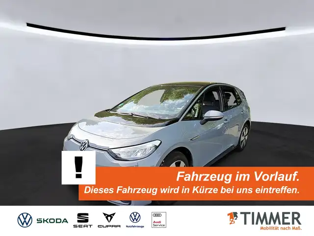 Volkswagen ID.3 PURE PERF. 55 kWh +LED +NAVI +SHZ +CARPLAY +DAB+