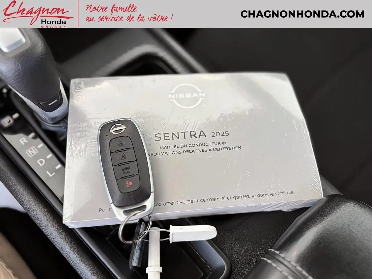 Nissan Sentra снимка Nissan Sentra