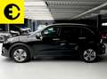 Kia e-Niro ExecutiveLine 64 kWh | SoH 100% | Stoelverkoeling Zwart - thumbnail 18
