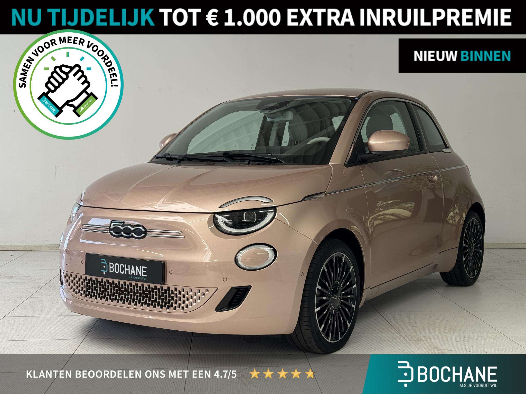 2021 Fiat 500