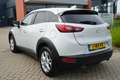 Mazda CX-3 2.0 SkyActiv-G 120 S + LED / NAVIGATIE / SENSOREN Blanc - thumbnail 40