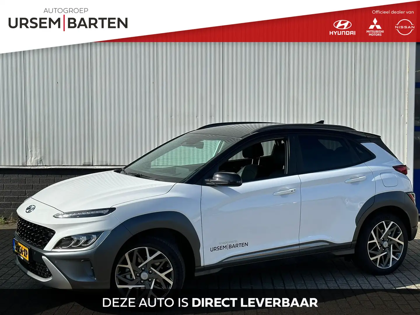 Hyundai KONA 1.6 GDI HEV Premium Wit - 1