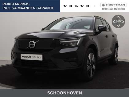 Volvo XC40 EXTENDED RANGE (SINGLE) PLUS 19INCH STOELVERWARMIN