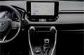Toyota RAV 4 2.5 Hybrid AWD Executive Leder ACC Camera Trekhaak Zwart - thumbnail 22
