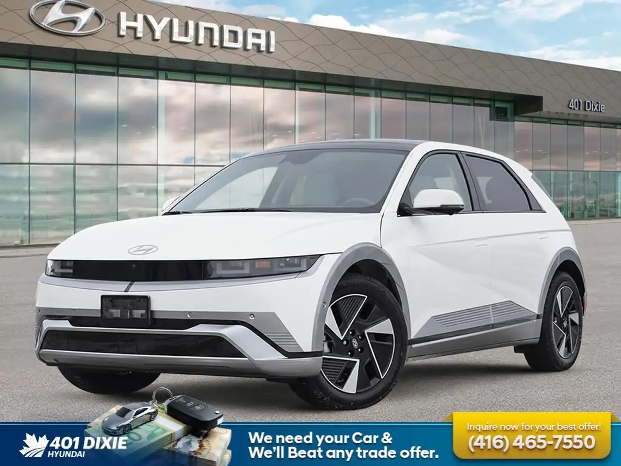 2026 Hyundai IONIQ 5