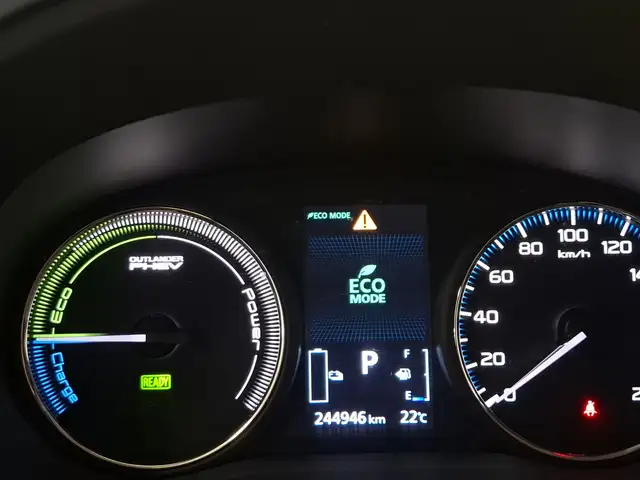 Mitsubishi Outlander view 18