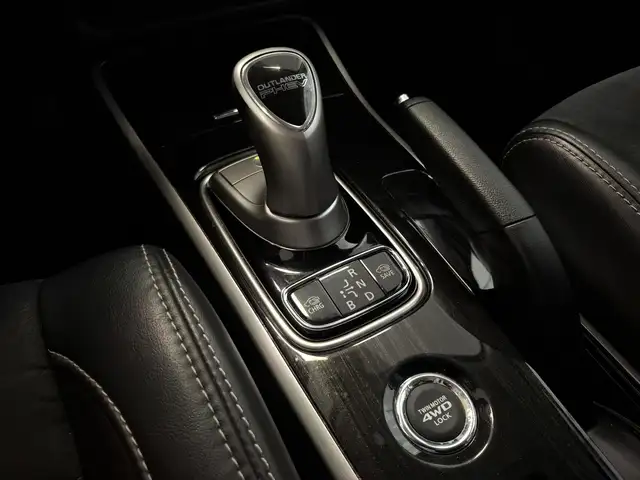 Mitsubishi Outlander view 23