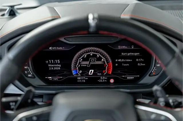 Lamborghini Urus view 21