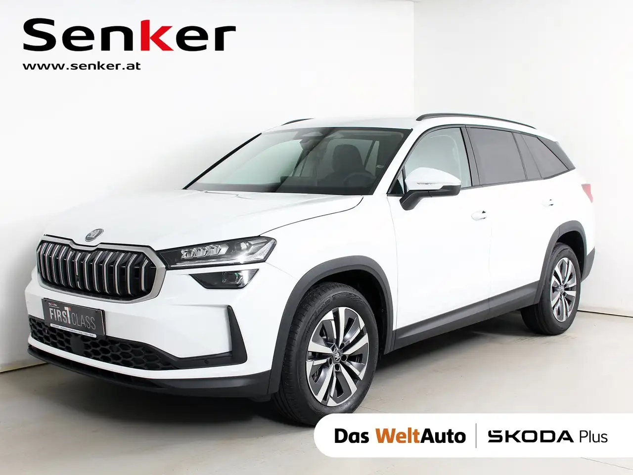 Skoda Kodiaq 2026