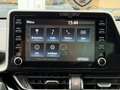 Toyota C-HR HYBRID 1.8I 98PK |✅NAVI | CAMERA | ACC | CARPLAY | Bleu - thumbnail 24