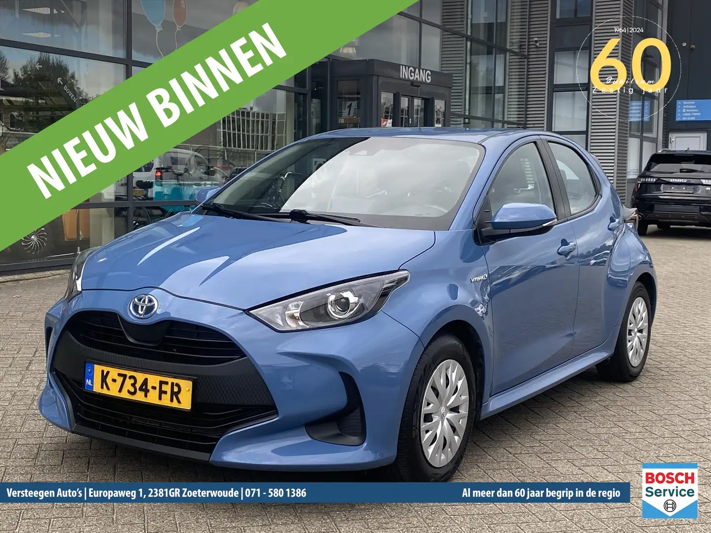 Toyota Yaris 1.5 Hybrid 116pk CVT Active Bleu - 1