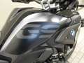 BMW R 1250 GS R 1250 GS Чорний - thumbnail 3