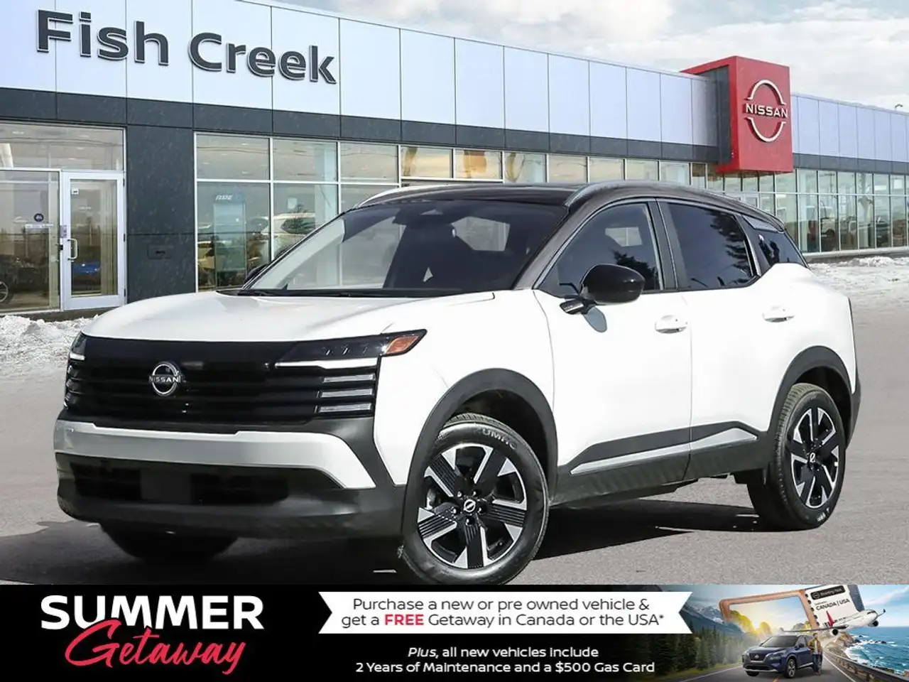 2026 Nissan Kicks