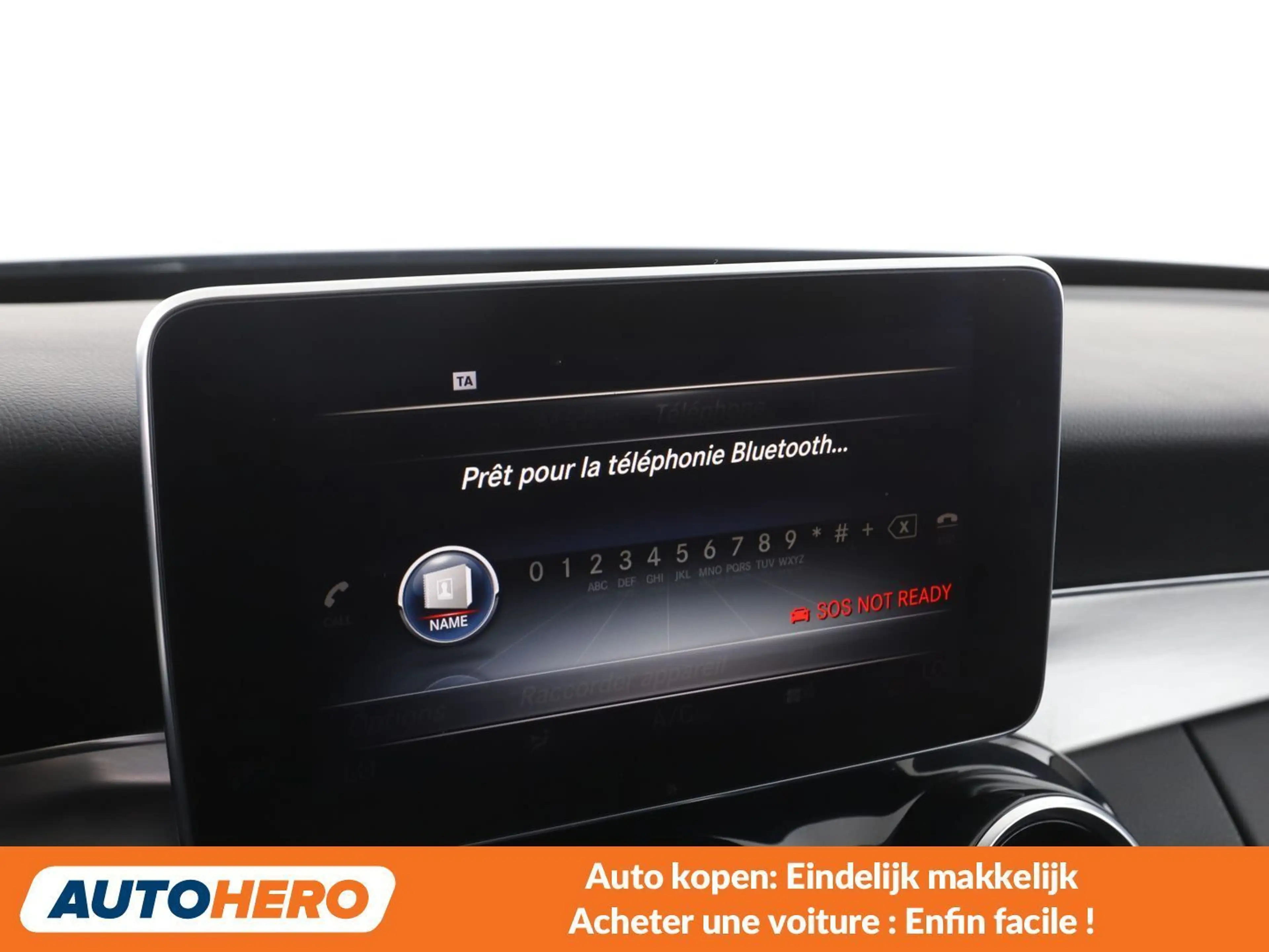 Mercedes-Benz C 350 C 350e Avantgarde — photo 7