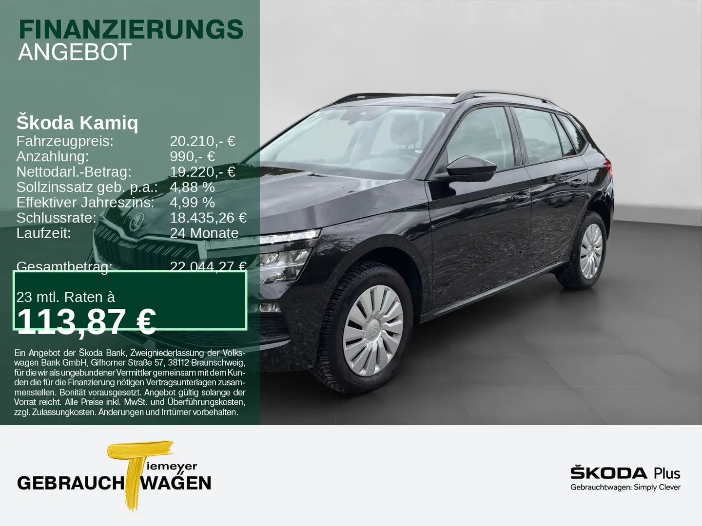Skoda Kamiq 1.0 TSI DSG 116PS ESSENCE SITZHZG LED VIRT Nero - 1