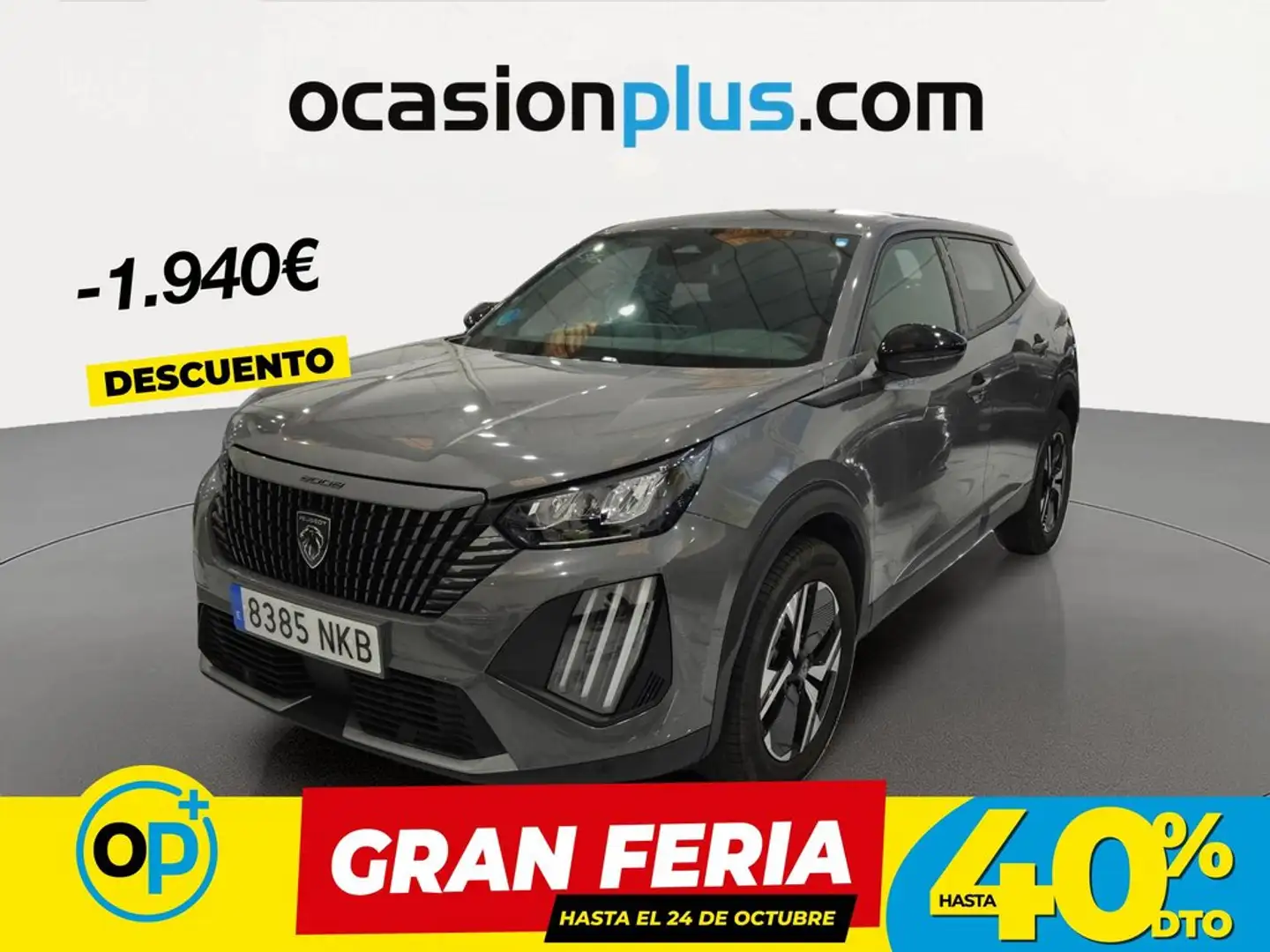 Peugeot 2008 Hybrid Allure eDCS6 145 Gris - 1