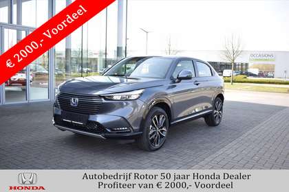 Honda HR-V 1.5 e:HEV Hybrid Advance | 2000 euro voordeel