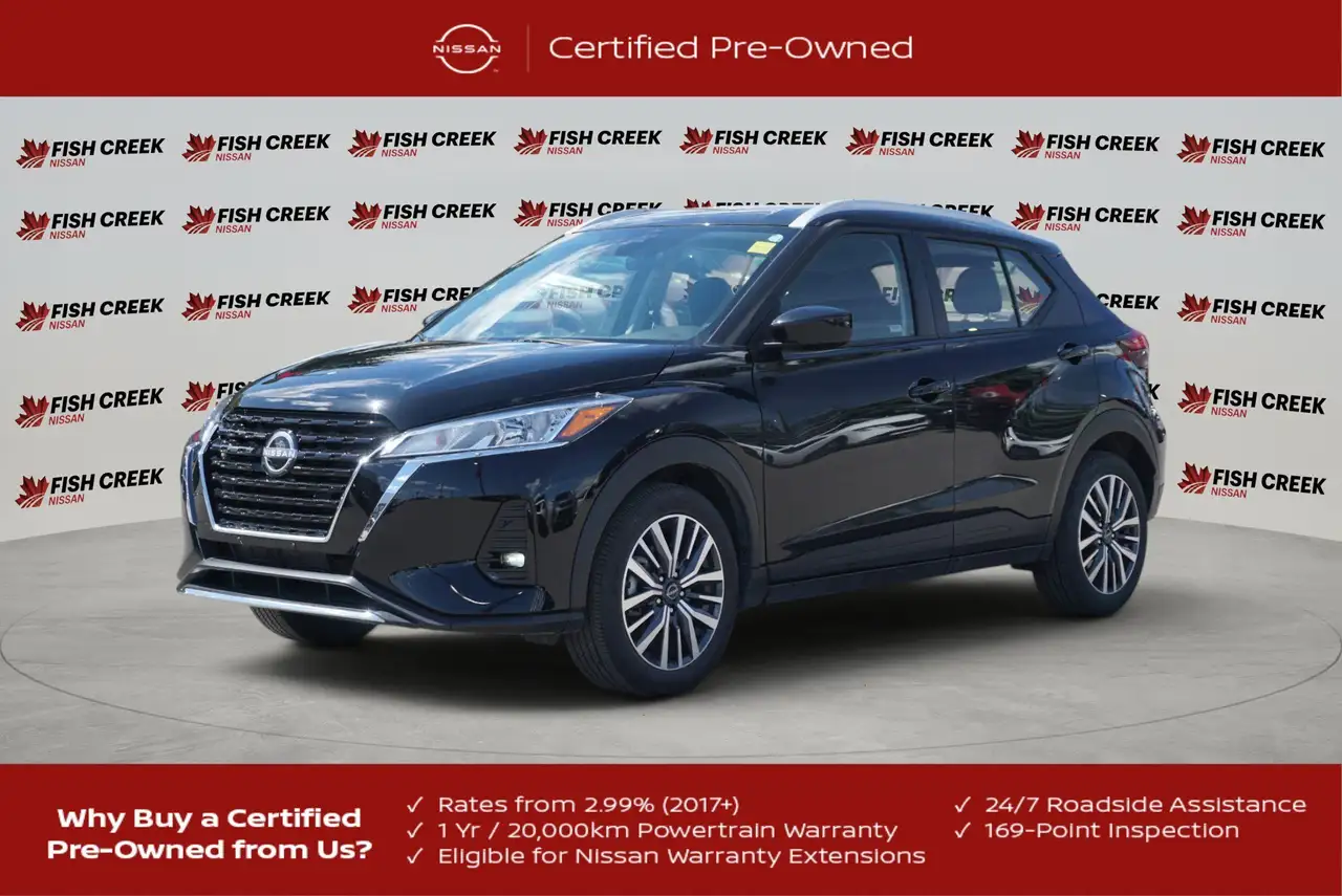 2025 Nissan Kicks