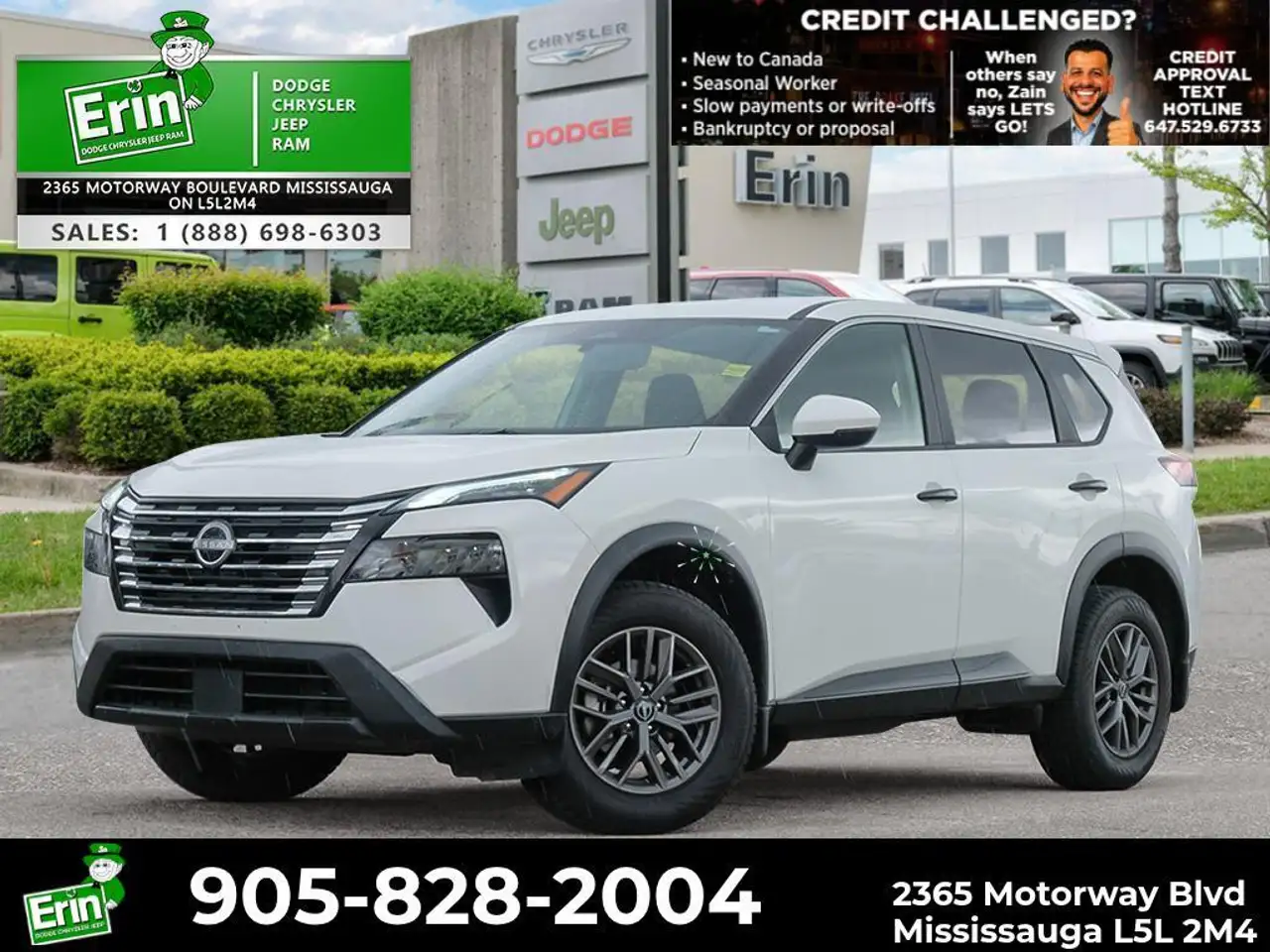 2025 Nissan Rogue
