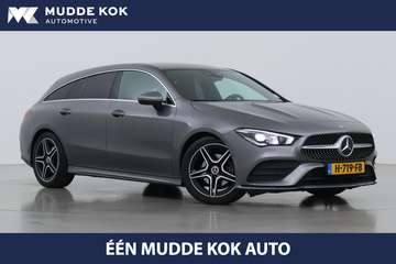 Shooting Brake Advantage | Camera | PDC V+A | Stoe