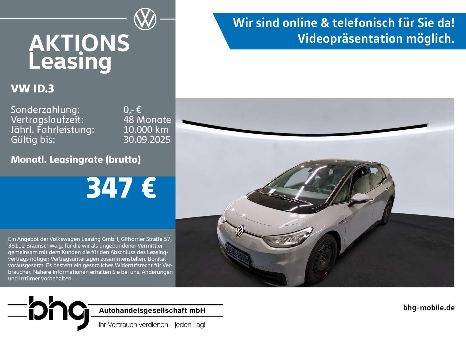 Volkswagen ID.3