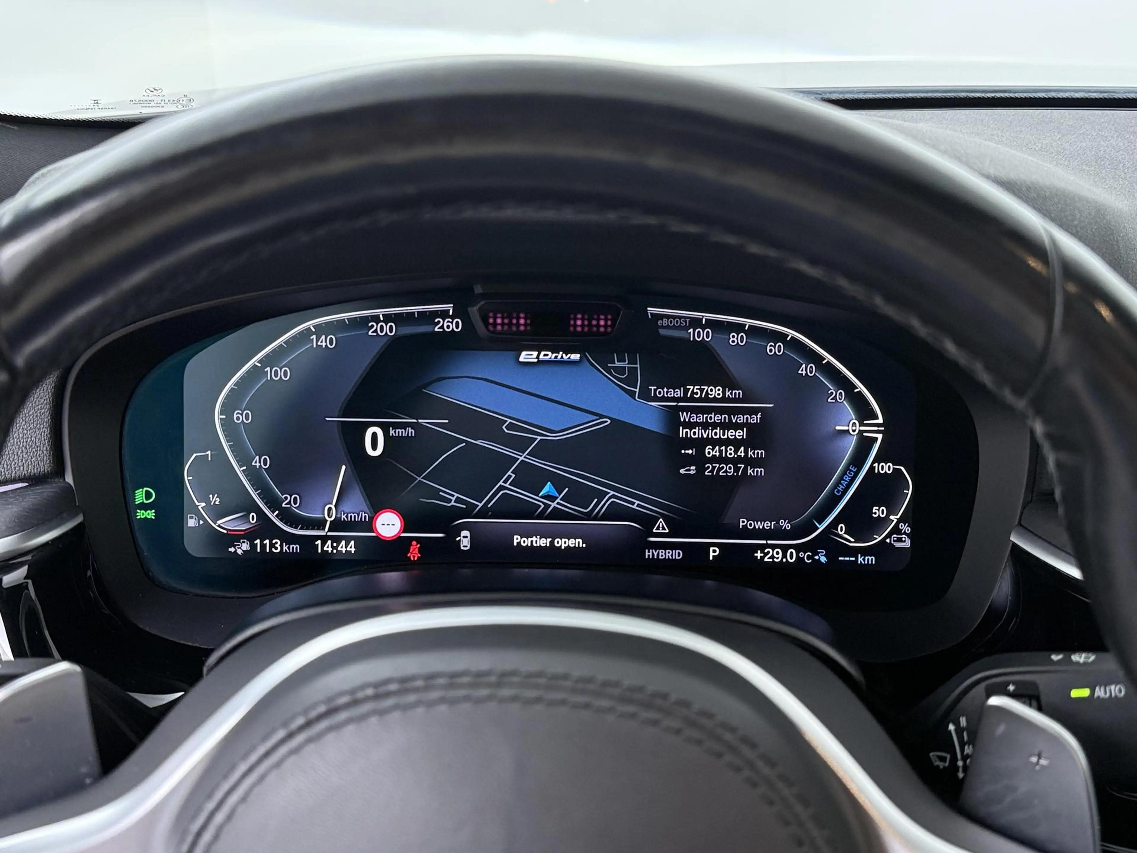 BMW 545 5-serie 545e xDrive Business Edition Plus | Drivin — photo 3