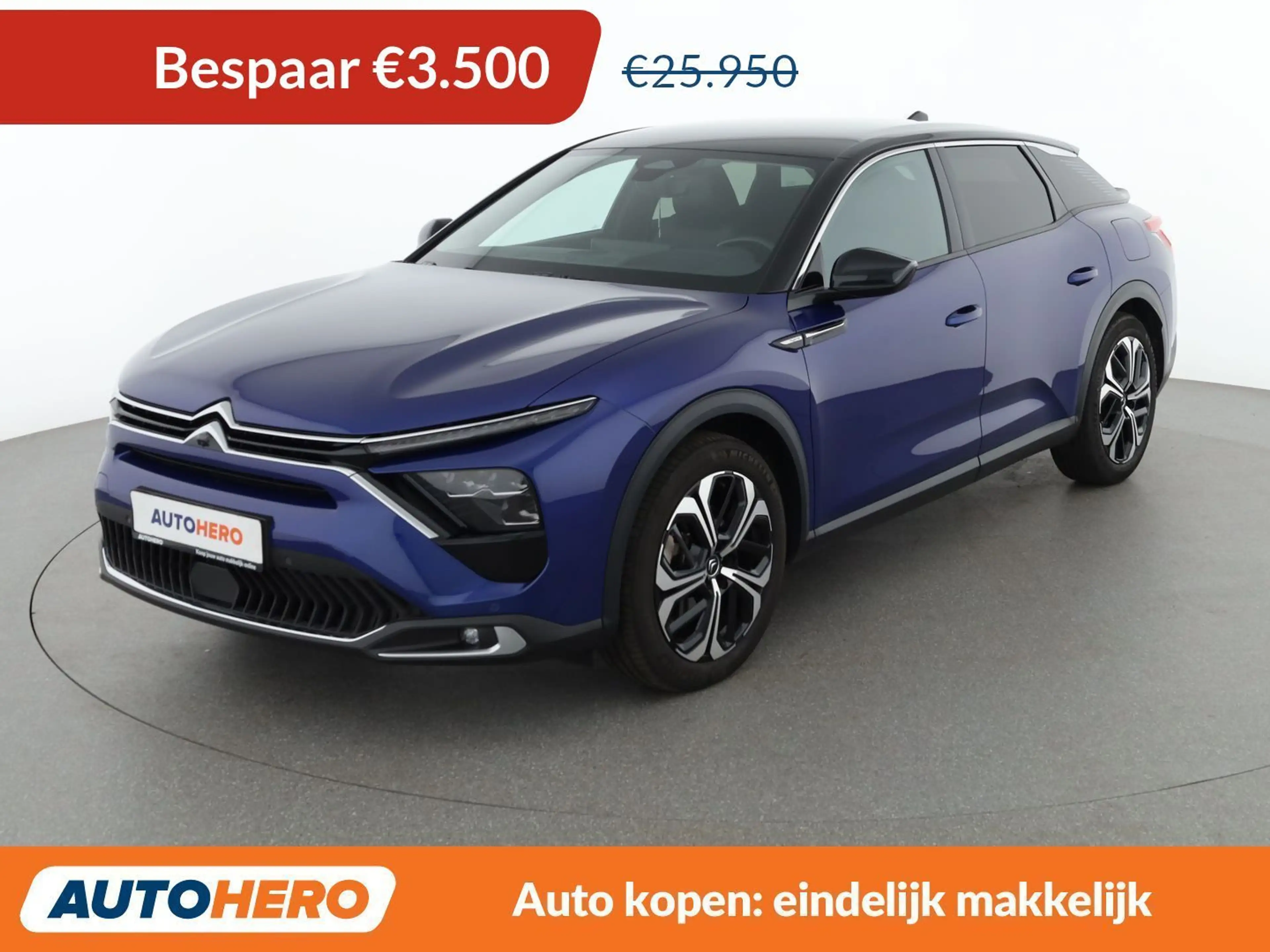 Citroen C5 X 1.6 Plug-in Hybrid Shine Pack