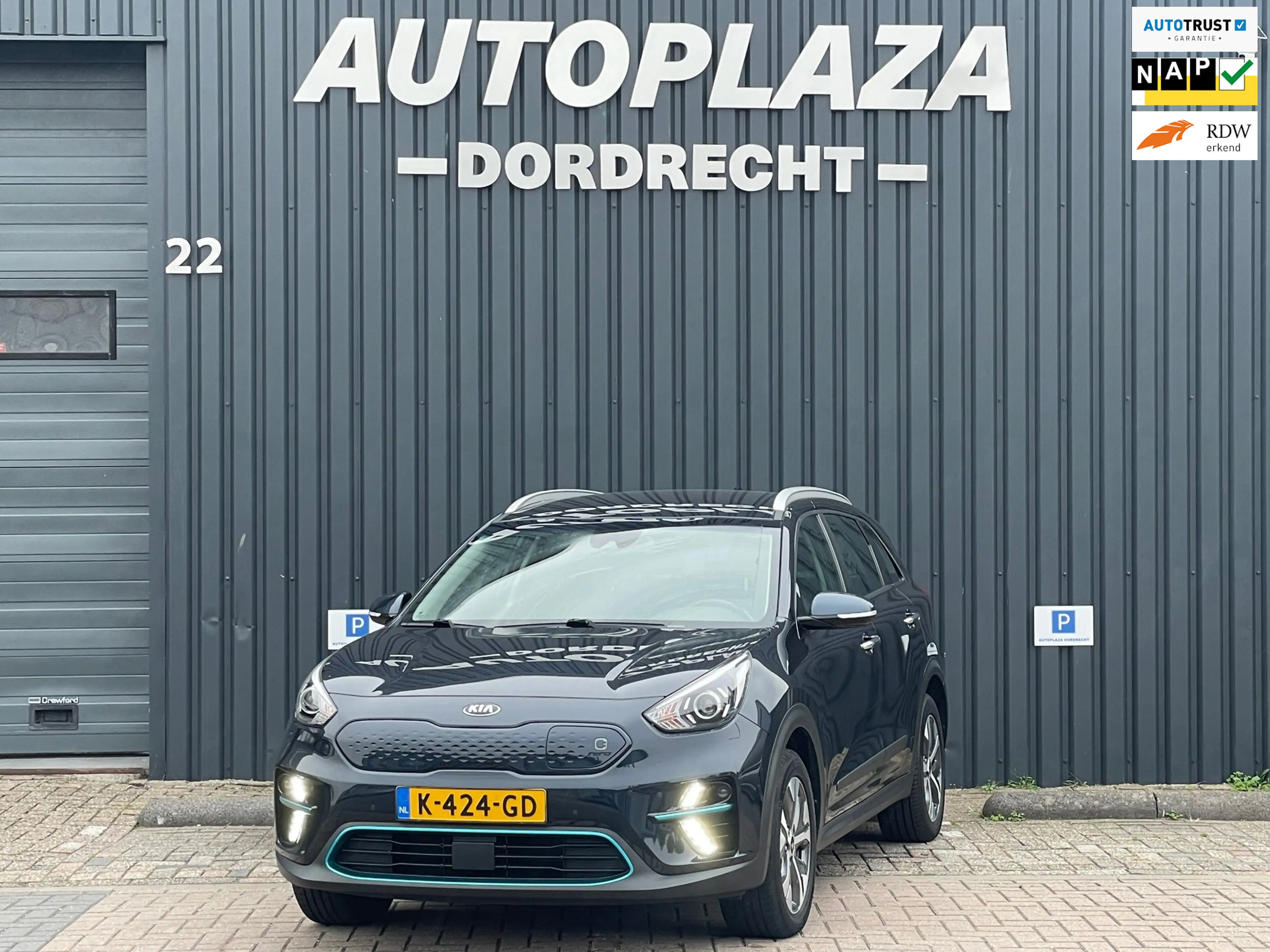 Kia e-Niro DynamicLine 64 kWh|SOH93%|DealerOnderh|Trekhaak|