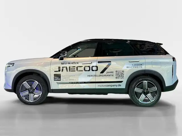 Jaecoo J7 view 4