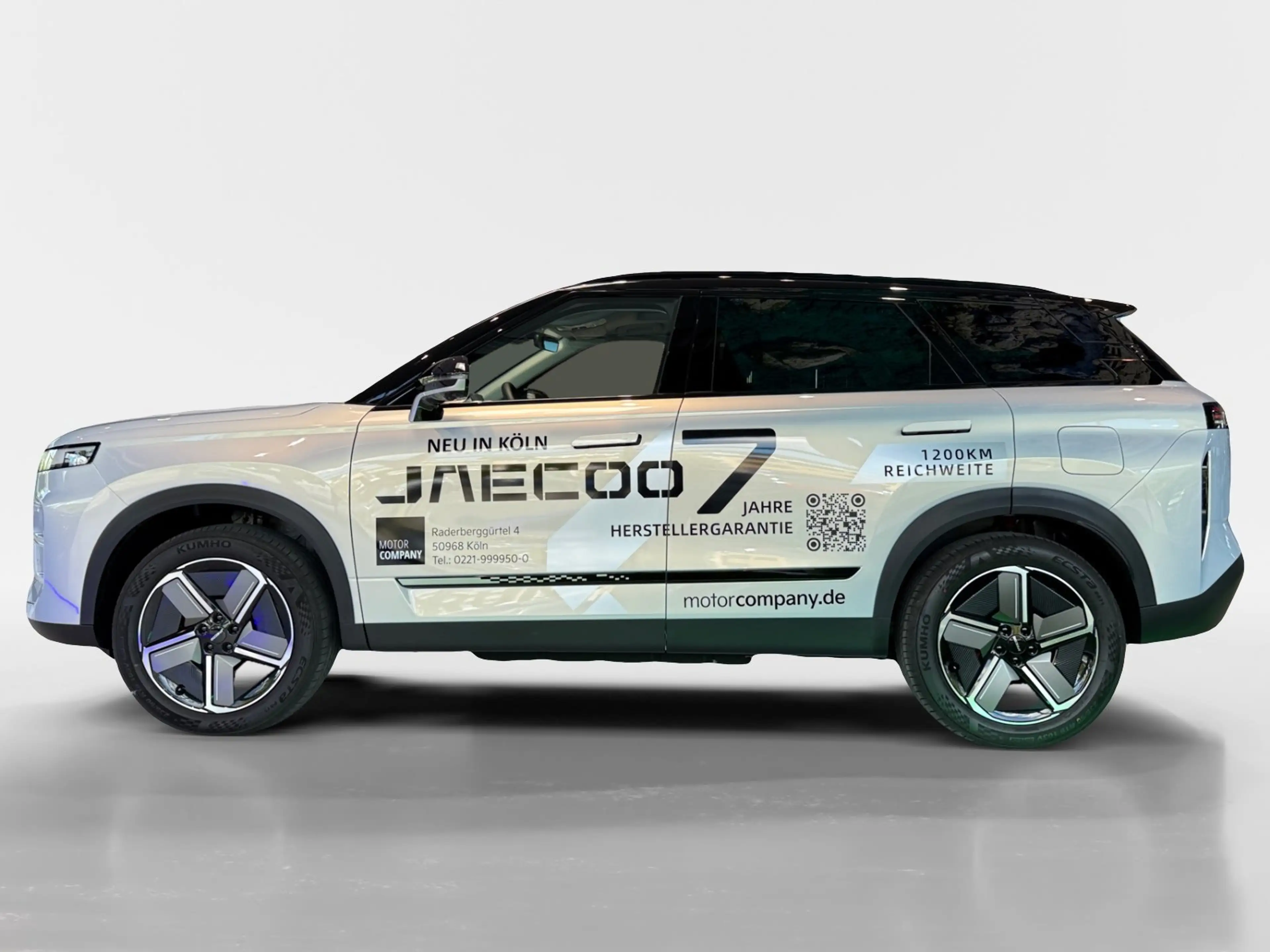 Jaecoo J7 1.5 TGDI PHEV MY26+Pano+540*Kam+SHZ+Standheiz+ — photo 4