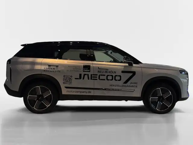 Jaecoo J7 view 7