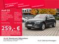 Audi Q5 40 TDI qu. S tronic Pano/AHK/HuD/Virtual Grau - thumbnail 1