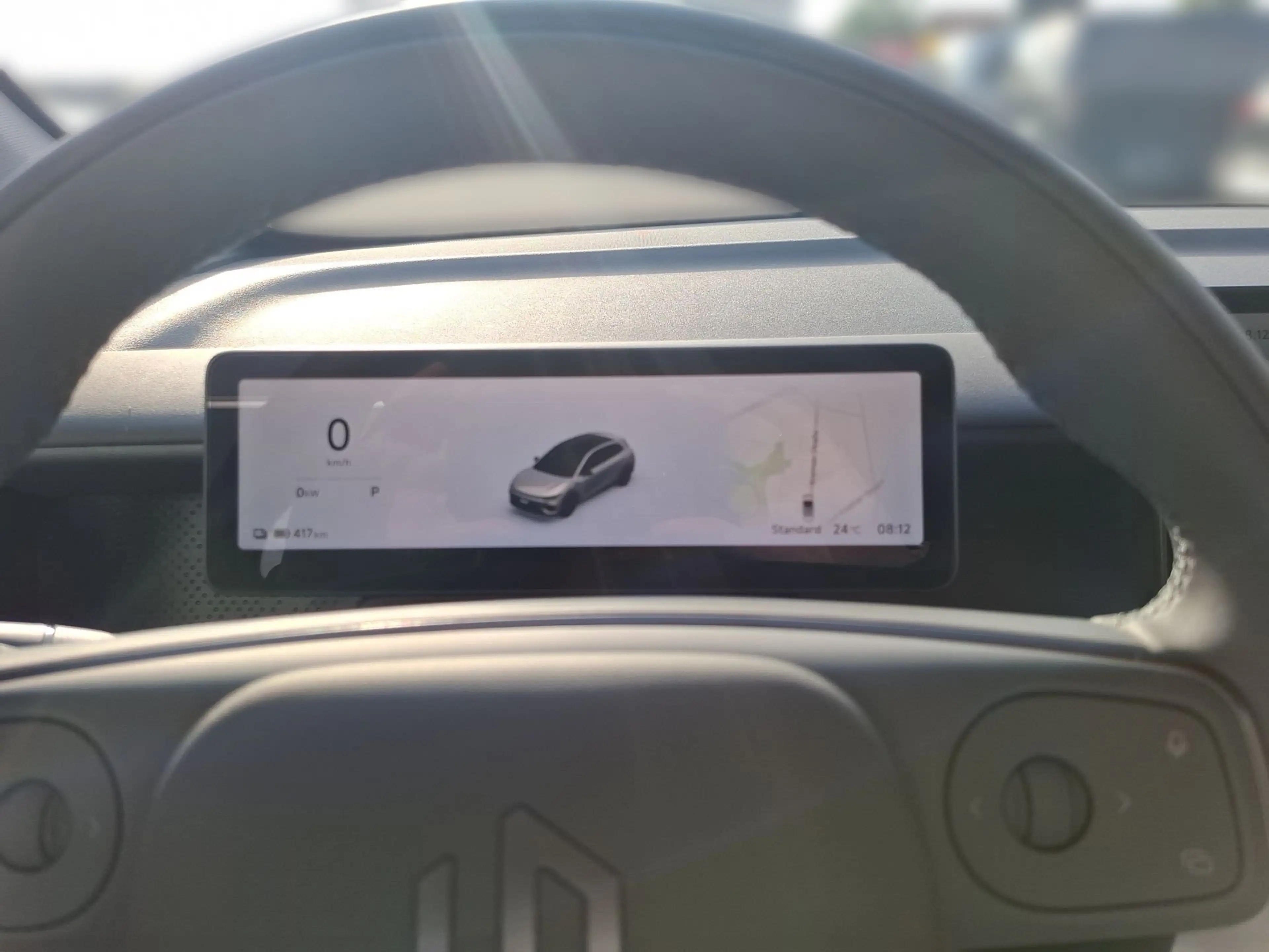 Leapmotor B05 Design Pro Max ACC Sitzbeküftung 360° — photo 13