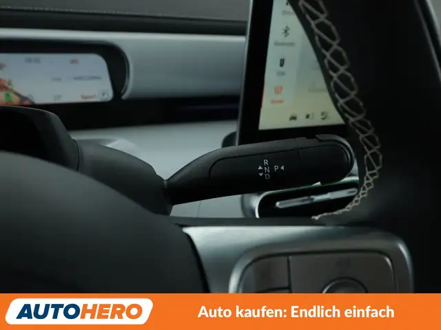 Smart #1 view 26