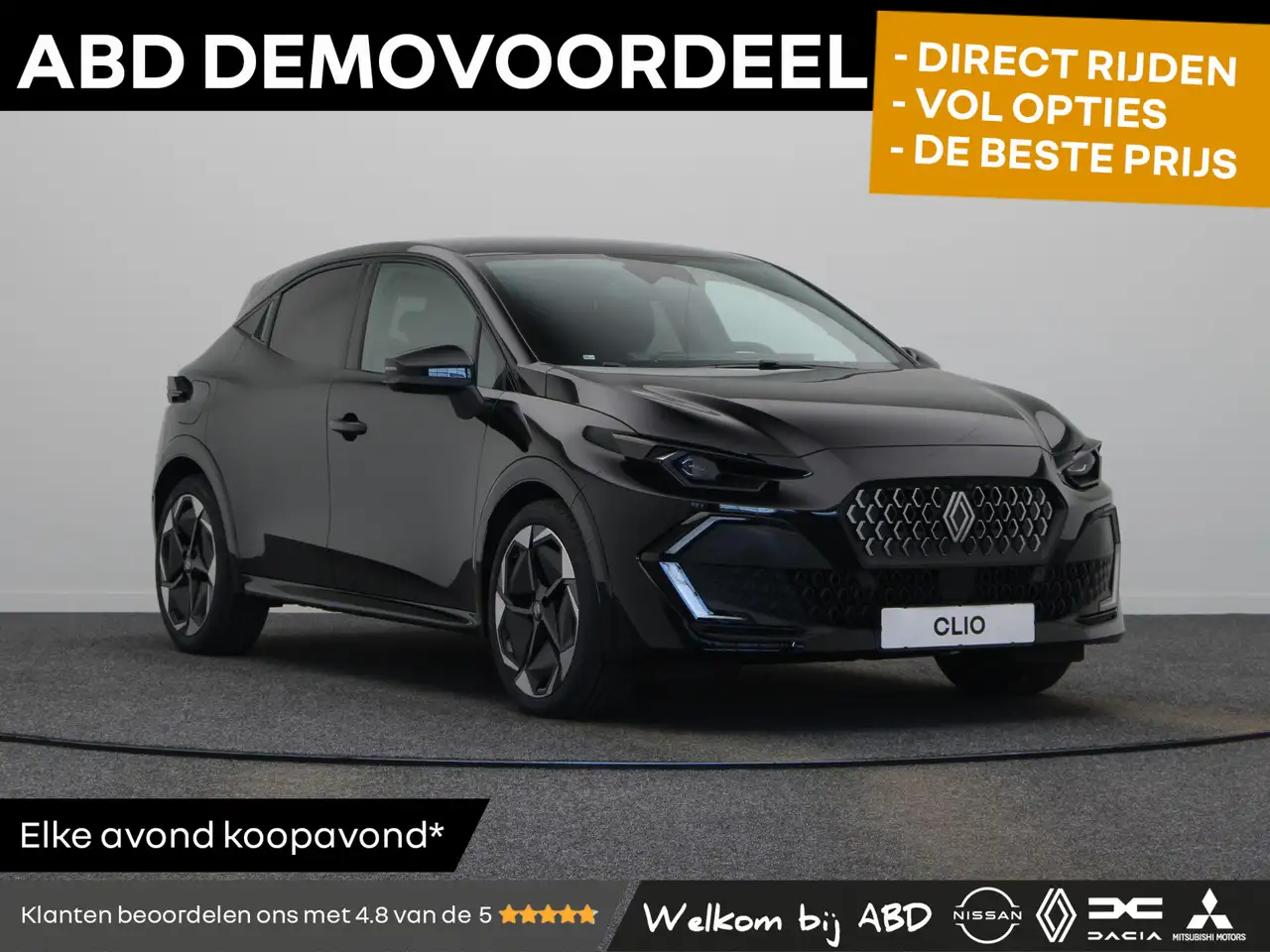 Renault Clio 2026