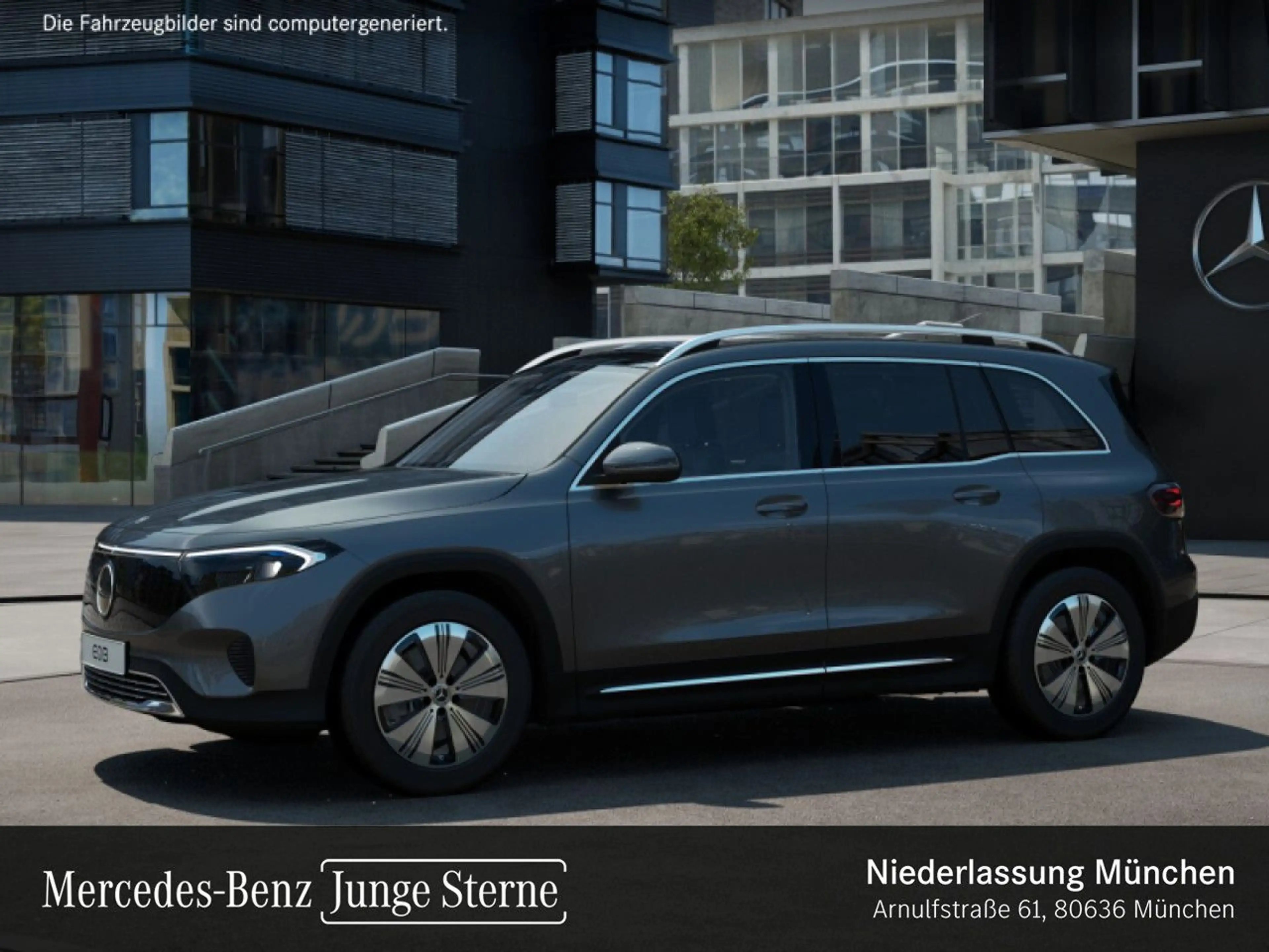 Mercedes-Benz EQB 250 PROG+ADVANCED+AHK+PANO+KAMERA+MEMORY+SPUR — photo 3