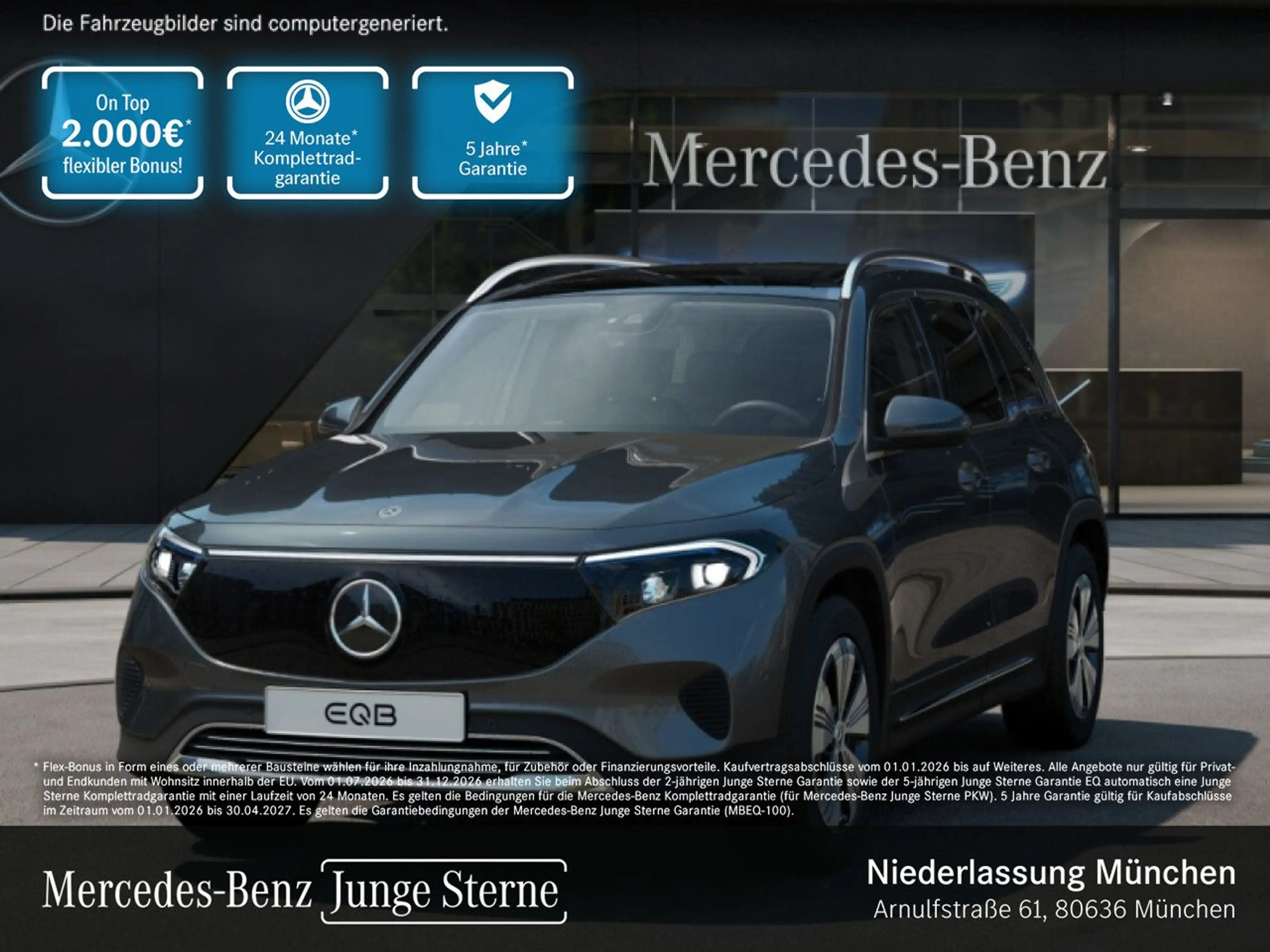 Mercedes-Benz EQB 250 PROG+ADVANCED+AHK+PANO+KAMERA+MEMORY+SPUR