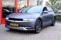 Hyundai IONIQ 5 Style 73kWh Aut. LED|Navi| Carplay|DAB+ Gri - thumbnail 38