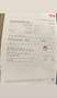 Skoda Rapid/Spaceback Rapid 1.4 TDI (Green tec)DSG Ambition - thumbnail 10