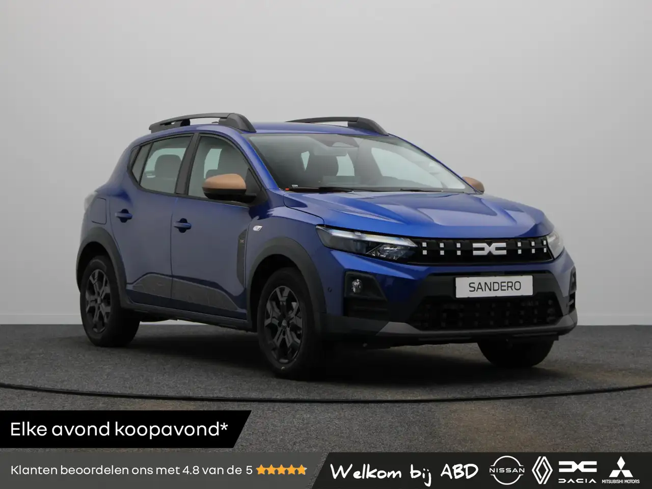 Dacia Sandero 2026