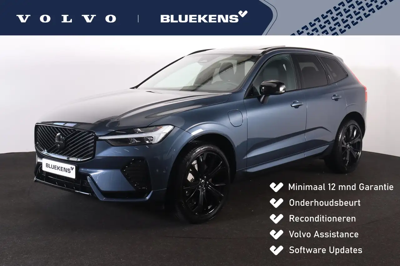 Volvo XC60 2026
