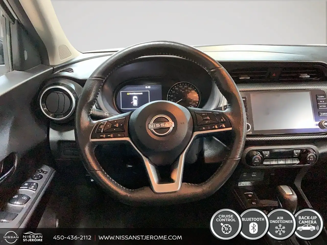 Nissan Kicks снимка Nissan Kicks