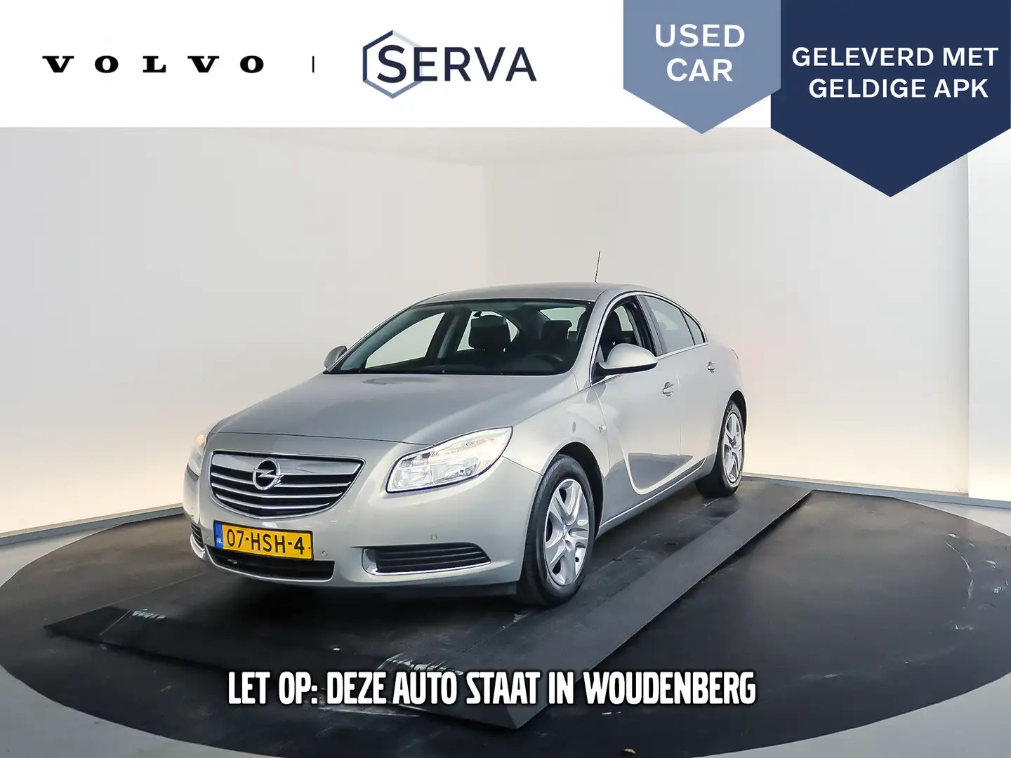 Opel Insignia Edition Beige - 1