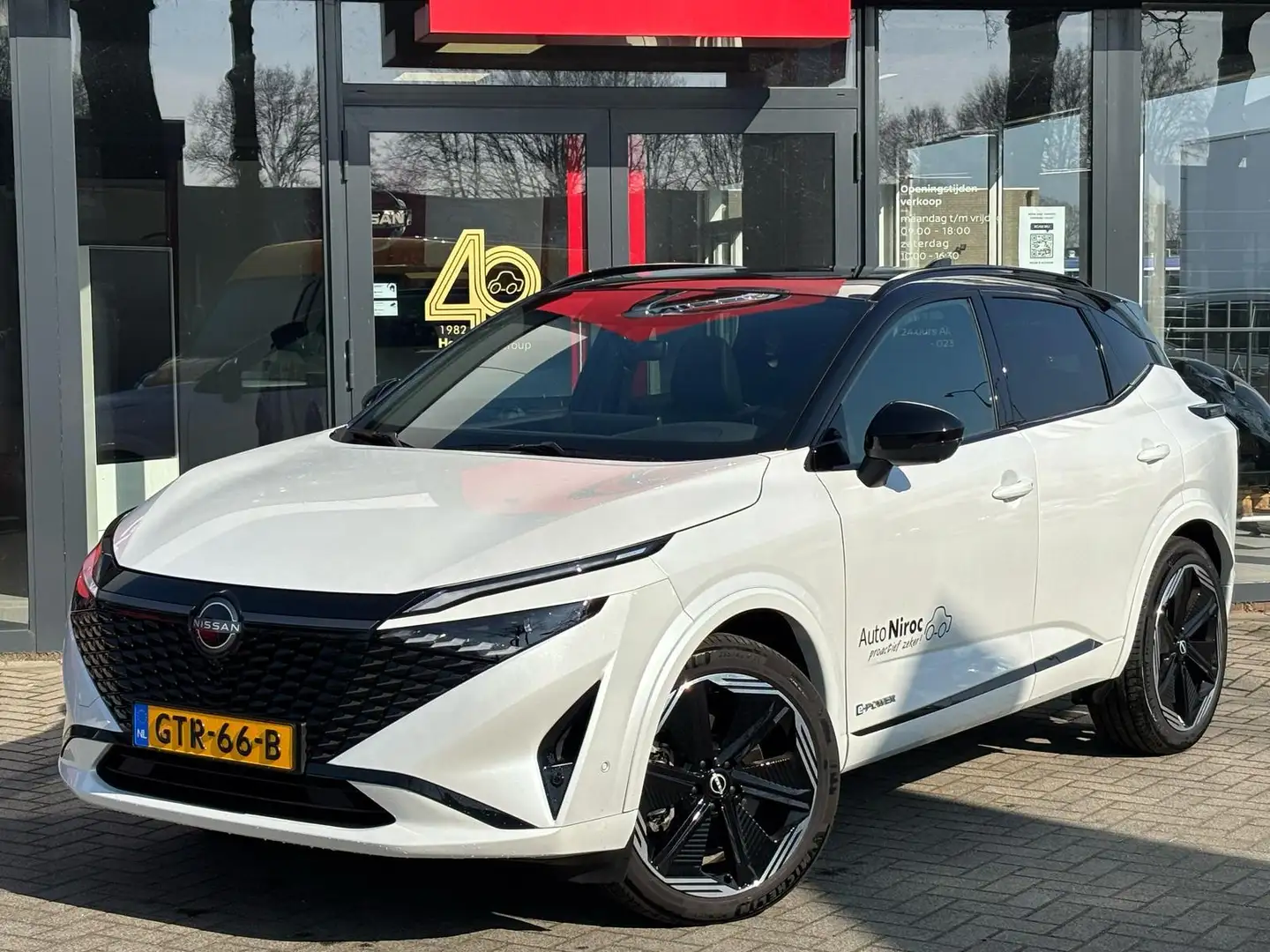 Nissan Qashqai e-Power 190 N-Design | AUTOMAAT | PANORAMADAK | CO Bianco - 2