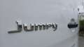 Citroen Jumpy VU 2.0 BlueHDi 150 Business - Première main Blanc - thumbnail 41