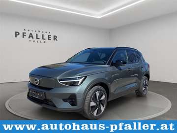 Single Motor Extended Range Ultra Dark 4LIFE