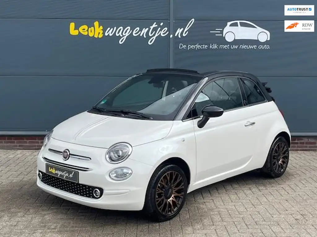 Fiat 500C 2019 из Европы — купить под ключ