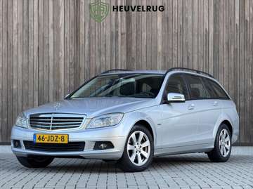 Estate K BlueEFFICIENCY | NL- AUTO | TREKHAAK