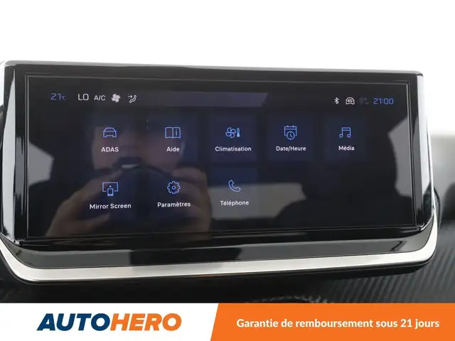 Peugeot 2008 view 23