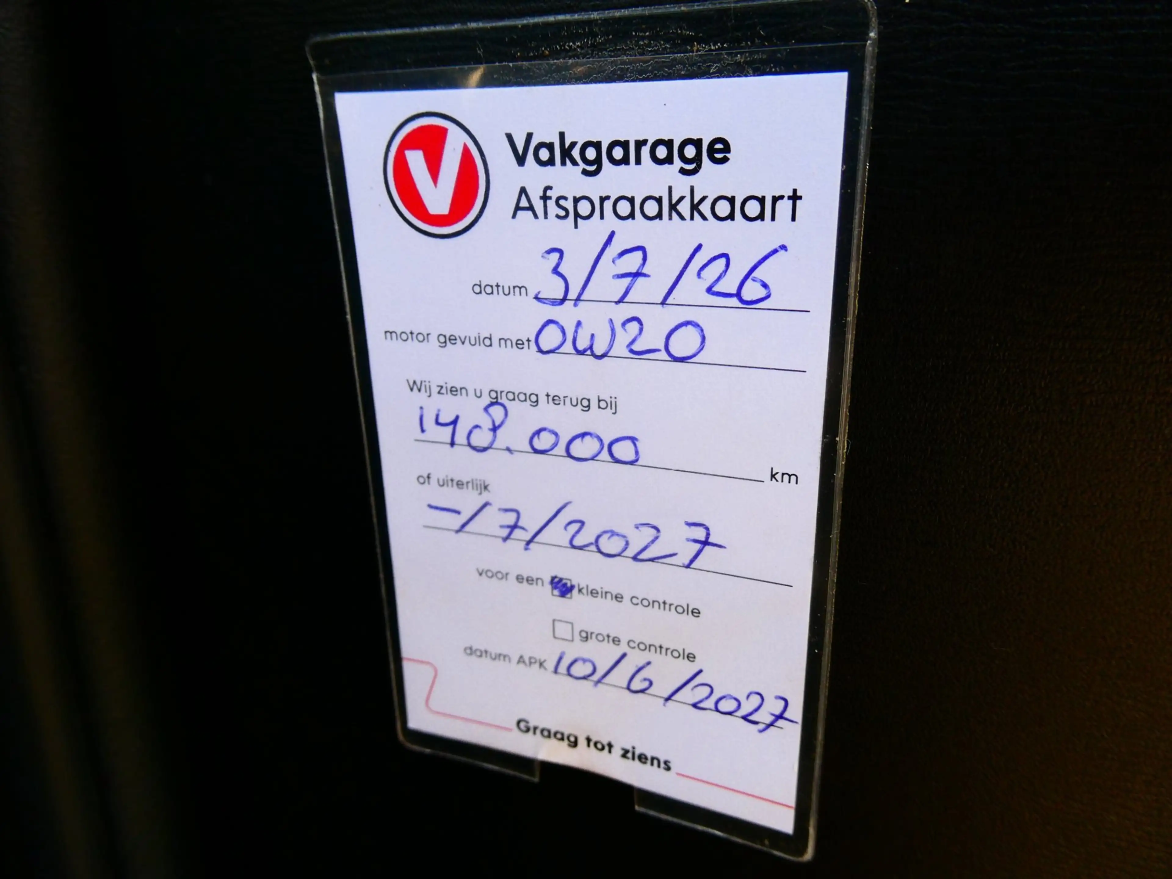 Toyota Avensis Wagon 1.8 VVTi 147pk 134.000km. 2e eig. Clima Crui — photo 20